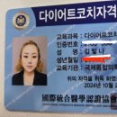 청샘가 이미지
