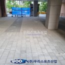 공진초등학교 이미지