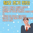 CnB맑고고운본점의원 이미지