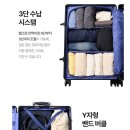 MK 밸런스 짐 | 가성비 끝판왕 프레임 캐리어 추천 / 캐리어 고르는 방법 정리