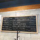 빠리짬뽕 이미지