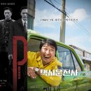 브이아이피 이미지