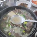 솔밭가든본점 | 병점역 " 솔밭가든 본점 " 배터지는 갈비탕 한그릇!