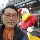 상주모임 춘천 닭갈비 파티 이미지