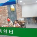 능주농협 하나로마트 원지점 네이버블로그
