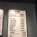 국민분식 이미지