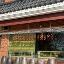 봉주로길 이미지