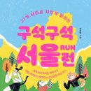 댕댕스토리 이미지