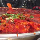 인생떡볶이 | 부산 3대 떡볶이 추천 해운대 빨간떡볶이 포장 인생맛집 후기