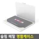G9030 이미지