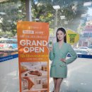 미미썸의원 부산 덕천점 이미지