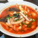 안래홍