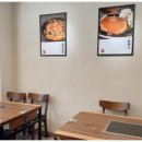 먹골감자탕 이미지