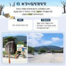 포항수영장 화장실 이미지