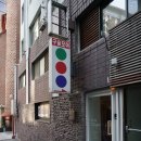 무 당구장 이미지