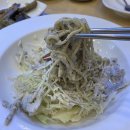 스토리 찜