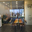 몽블랑모텔 | 양양 낙산 오션뷰 대형카페 바다뷰제빵소