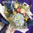 향기나는 화원 이미지