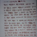 안양여자중학교 이미지