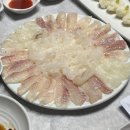 동산호횟집