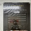 용산-277 | 용산피부관리 추천 데콜테 얼굴축소 리프팅 꼼꼼 세심 시원 얼짱몸짱 숙대점