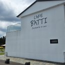 남성목장 | 제주도 아이랑 가볼만한곳 목장카페 밭디 승마체험 후기