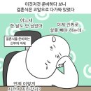 포토아틀리에 | 결혼식청첩장 '아뜰리에 파피에' 포토청첩장 제작 후기
