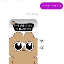 다롱이네 과일가게 이미지