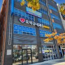 오석규내과의원 네이버블로그