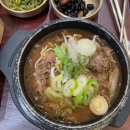 소담상 - 진천군 | 소담상