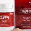 크린온 이미지