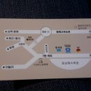 가든온천 이미지