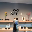 시유안경(See You) 이미지