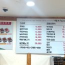 구름산추어탕 | 보쌈이 함께 제공되는 김포 보양식 구름산추어탕 운양점 후기