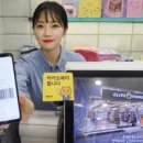 영은카서비스 이미지