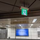 다온피부&속눈썹 | 천호 왁싱 &amp; 속눈썹연장 뷰티다온 감성까지 채워지는 힐링 시술 후기