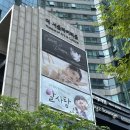 2023 아이유 15주년 기념 전시 ‘순간’ 후기 (스포한가득)