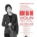 순수예술기획 Daum카페