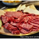 이천 부발 한우품 소고기 모듬 먹고왔습니다. 솔직후기