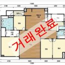 양진공인중개사사무소 이미지