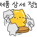 다청림시티 이미지