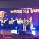 장동2리 이미지