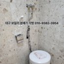 몽구네 애견유치원 이미지