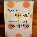 언더그레이스(UNDER GRACE) 이미지