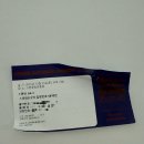 로고스컴 | 트레비스 스캇 콘서트 후기 : 스캇 신이 내한했다 🌬️🎶