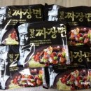 짜장면의가 네이버블로그