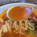 루이안 수영점 이미지