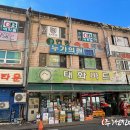 누가가정의학과의원 이미지