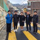 서울인수초등학교 이미지