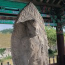 영주 석교리 석조여래입상 이미지